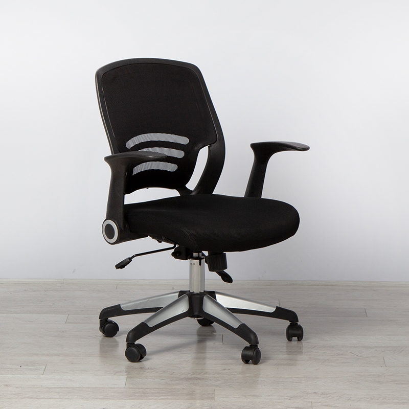 Midhurst Office Chair - Black
