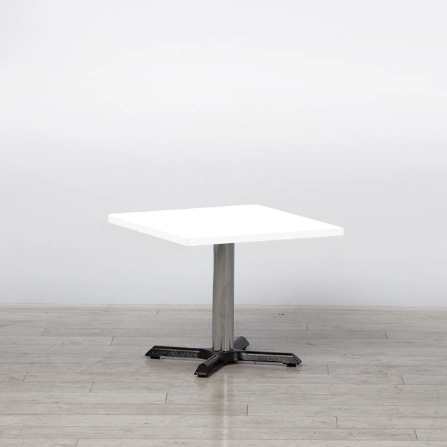 White Coffee Table