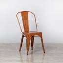 Copper Tolix Style Stacking Chair