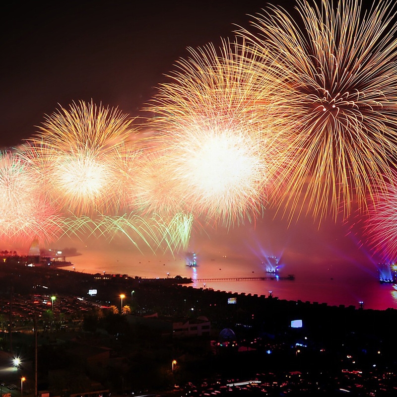 New Year, New Office 2016 New Year, New Office 2016